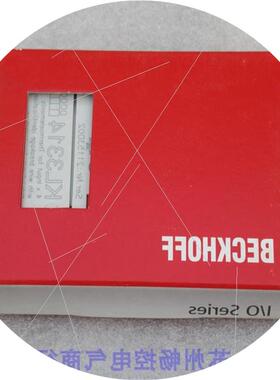 议价*现货销售*全新模块KL3314 现货KL3314