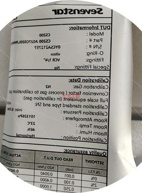议价七星华创流量计控制器CS200 N2O 20L全新正品未拆封CS200A