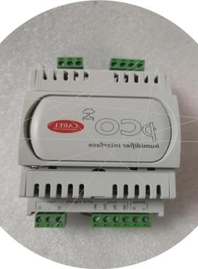 议价意大利卡乐加湿模块pco2000 卡乐加湿模块pco【