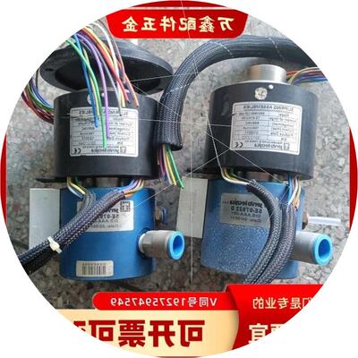 议价servotecnica 进口电机