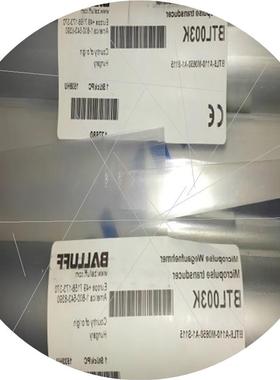 议价BALLUFF巴鲁夫接近开关BHSB249V-PSD25-BP00.2S04-