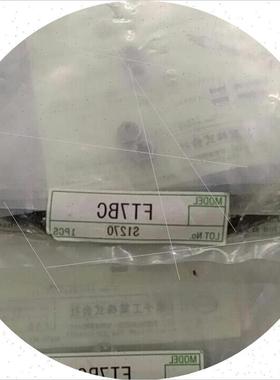 议价FT7BC /SEEKA全新原装正品FR5BC,FR7BC,FT7BC.现货