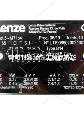 议价Lenze M71B4B14议价