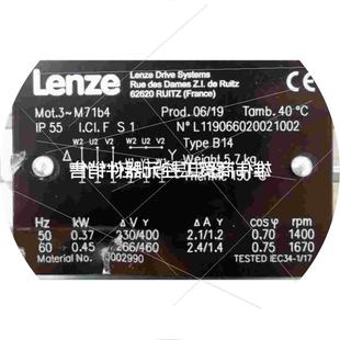 议价Lenze M71B4B14议价