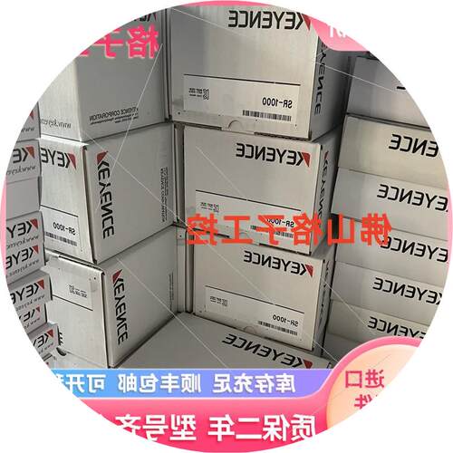 议价/CV-X170F CV-X170A CV-X290A CV-X290F图像传