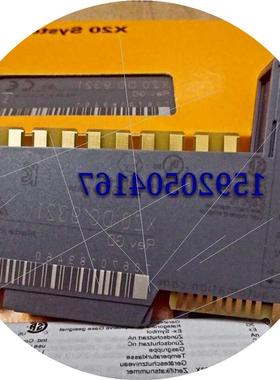 议价现货 X20DO9321 X20DI4372 X20AO4632 模块 全新原装