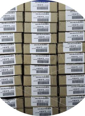 议价《议价》SUBCON-PLUS-CANDP接头插头