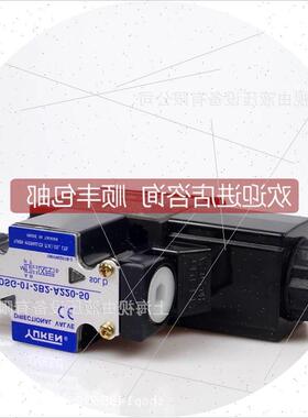 议价YUKE电N磁阀DS-03-3C4-GD1YUKEN/油24-5T