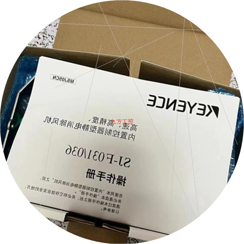 议价基恩士 开关 GS-71P5 GS-71P10 GS-51PC GS-51P5 GS-13PC GS-