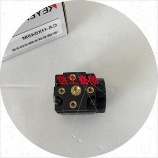 HX048M基恩士CA H048CX H200CX H500MX H048MX 议价CA