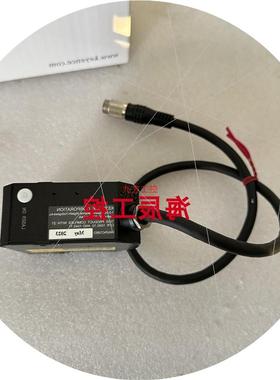 议价。LK-H152/H055+LK-H155/H157/HA100激光系