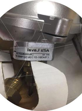 议价Alfa Laval 1764391-01议价