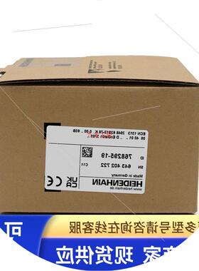 议价ECN 1313 ID768295-19全新原装正品电梯主机电机旋转编