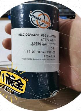 议价SEALMANN全新希尔曼螺杆泵机械密封套装,M7N-G9-