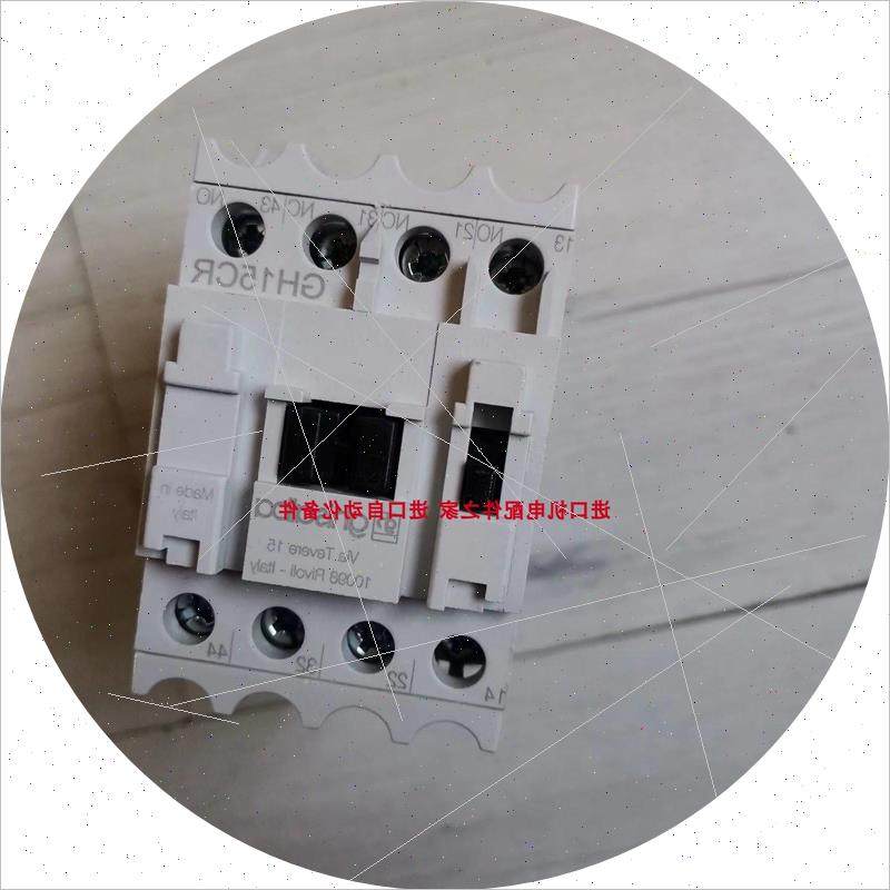 议价  GH15CR22 GH15CR-22接触器PROCENTEC PROF咨询客服