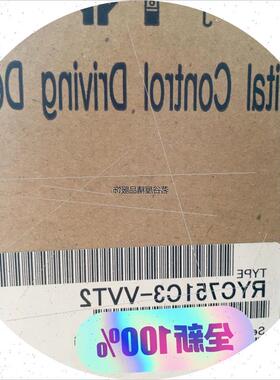 议价现货RYC751C3-VVT2全新议价
