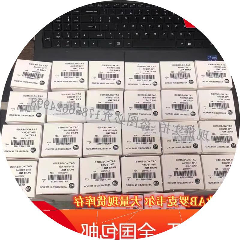 议价1756-L61S GuardLogix处理器带2Mbyte内存1Mbyte安全内存1756