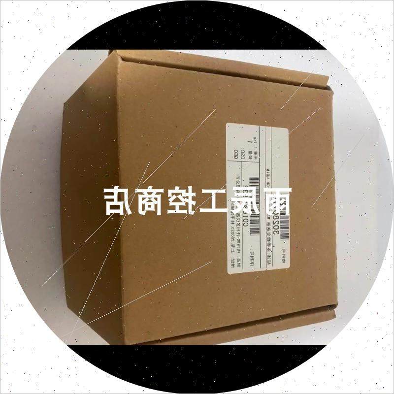 议价北尔工业触摸屏 X2 base 7-F2全新原装议价