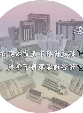 议价1769-L37ERM AB CompactLogix 5370控制器 1GB SD卡4MB内存