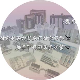 议价1769-L37ERM AB CompactLogix 5370控制器 1GB SD卡4MB内存