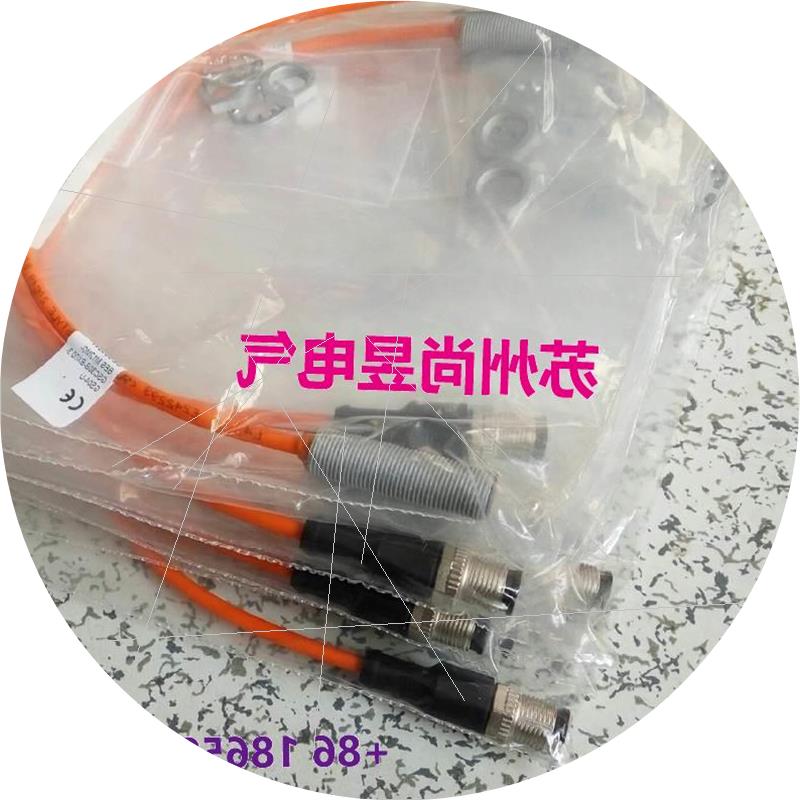 议价全新原装BALLUFF传感器 BES039W BES-M12MG-GSC30B-BX00.3-GS