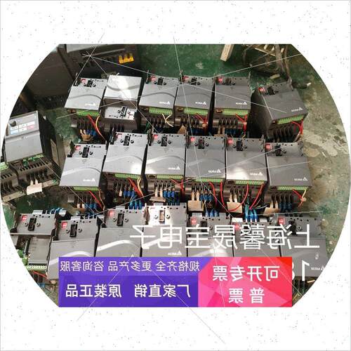 议价原装拆机VFD007E43T变频器 E型 VFD007E43A 0.75KW 380V包好