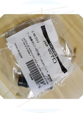 议价PISCO原装CPP20-6B接头,全新未拆封,一盒10