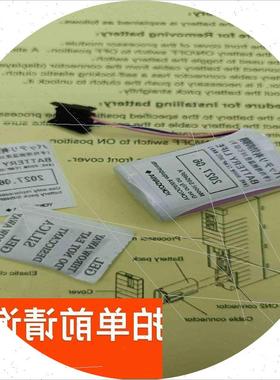 议价S9548FA横河DCS系统用于CP461CP471卡