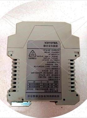 议价安全栅 开关量输出安全栅 AM1022EX议价