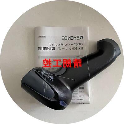 议价/  HR-100  HR-1C3RC  HR-H1W  现货供应  质保