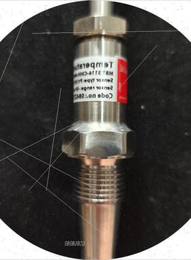 议价 MBT5116-C000-080-0113-030 084Z7253温度传感器全新原装现