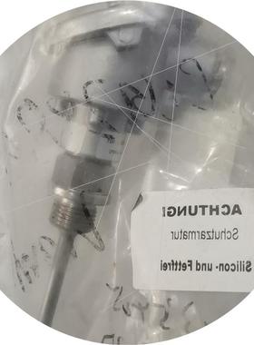 议价DURR 热电偶2XPT100  -50  +400