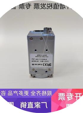 议价  IMB-750GC 工业检测CCD黑白相机 500万像素 功能包