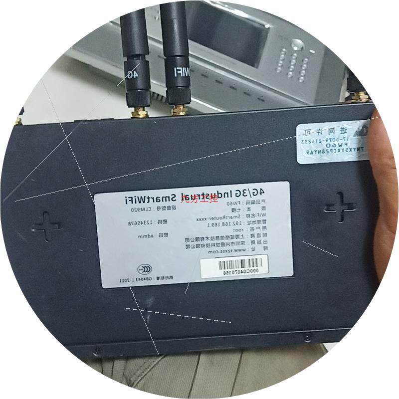 议价中沃FW60,型号 CLM920, 4G/3G路由器 ,版本