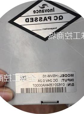 议价汇川驱动器HSVM-10HPCU-40SOP-20HMBA-10