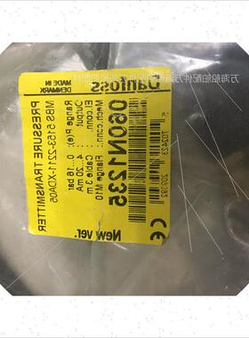 议价 Danfoss Pressure Transmitter MBS5153-060N1235 2211-XDA0