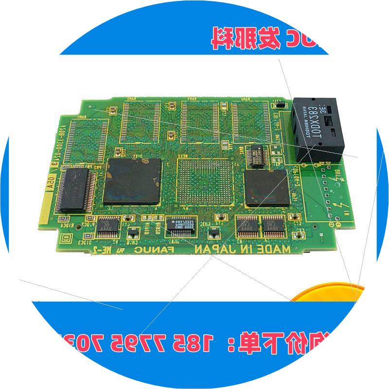 议价A20B-3300-0282  0283 0281 0280 发那科线路板 拆机现货 议