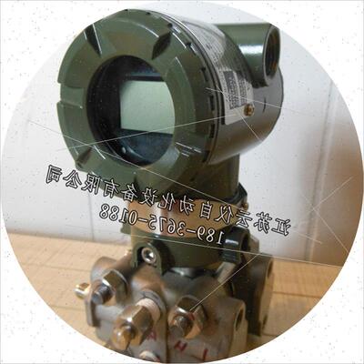 议价供应EJA110变送器大量现货530A 430A压力变送器 120A