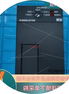 议价三菱PLCCPUA1SHcpu