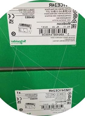 议价议价议价-非标价高价回收XBTN400 XBTN401 XBTR411 X议价