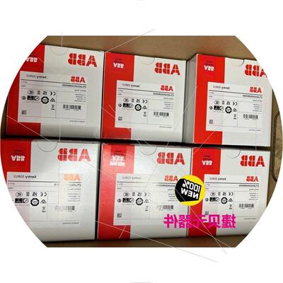 议价ABB继电器SSR10 2TLA010050R0000 2TLA010033R3000议价$
