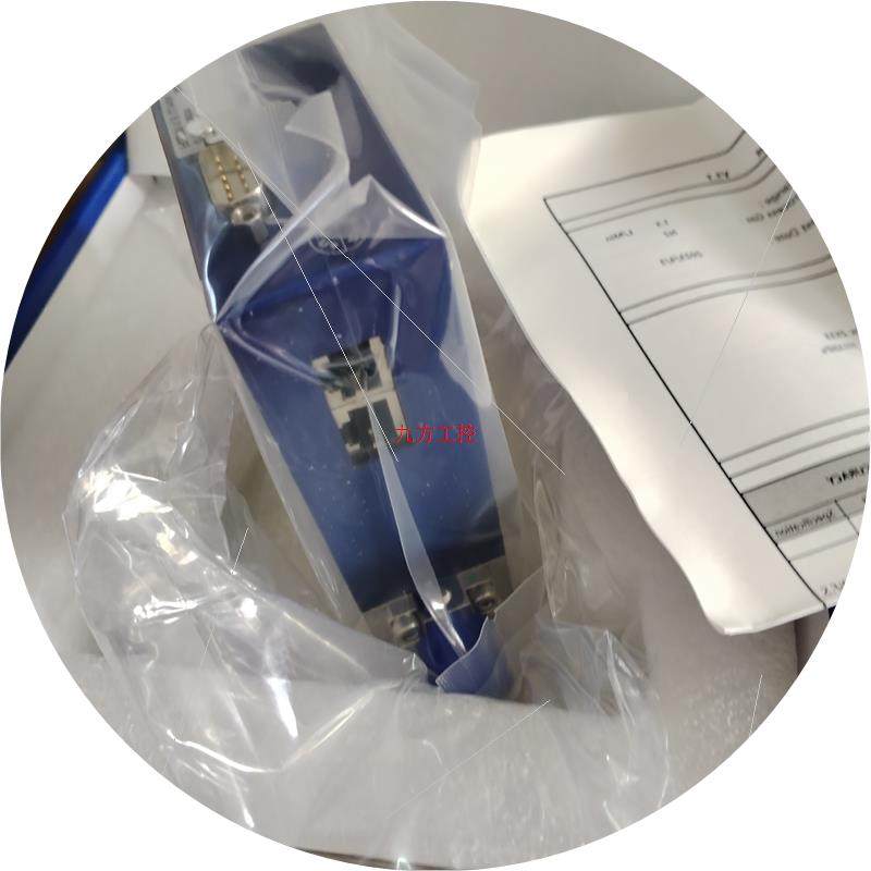 议价七星华创流量计CS200N21.5L全新未拆封工程余货剩余