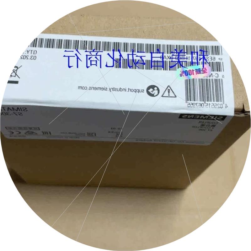 议价6es7197 - 1lb00 -协商