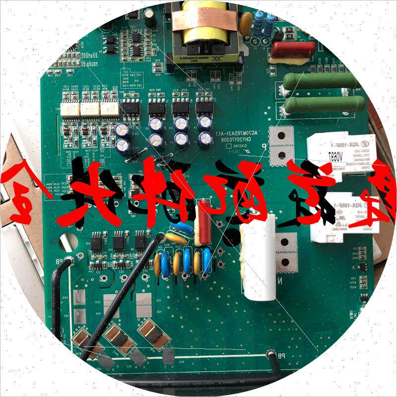 议价AC70系列15KW-18.5KW变频器伟创驱动板电源板AC70M18A41不带图片