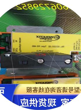 议价CONDUCTIX-WAMPFLER NO:051231-22 TYPE:RS 485