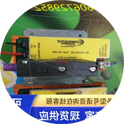 议价CONDUCTIX-WAMPFLER NO:051231-22 TYPE:RS 485