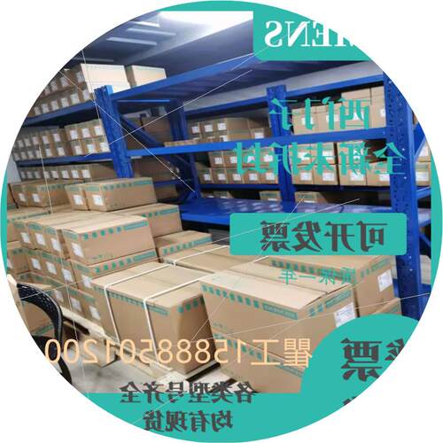 议价6ES7288-1CR40-0AA1原装SMART CPU CR40s