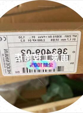 议价长度计MT2581 ID363409-02全新欢迎议价