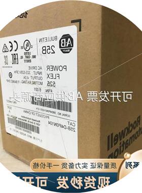 议价现货2711P-T15C21D8S 2711P-T10C22D9P 1734-IE4C 2080-LC20-