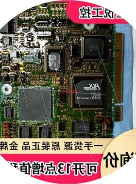 议价安川PLCMP2200MBU-01CPU-012